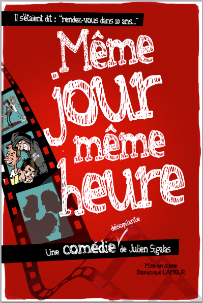 Même jour, même heure ! - Le Troyes Fois Plus